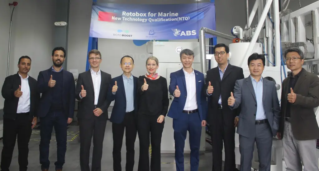 Rotoboost, a Norway-based hydrogen company, has received a New Technology Qualification (NTQ) for its pre-combustion carbon capture system based on the thermocatalytic decomposition process (TCD).