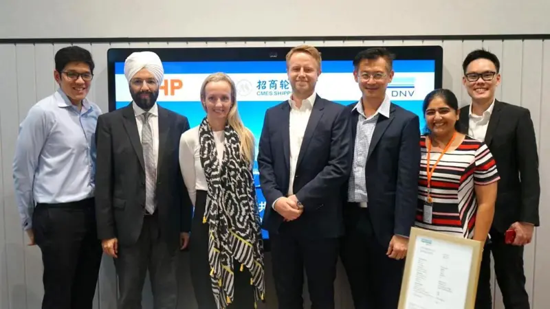 Rashpal Bhatti, Vice President of Maritime and Supply Chain Excellence, BHP (second left) with colleagues and DNV delegates during the MoU ceremony.