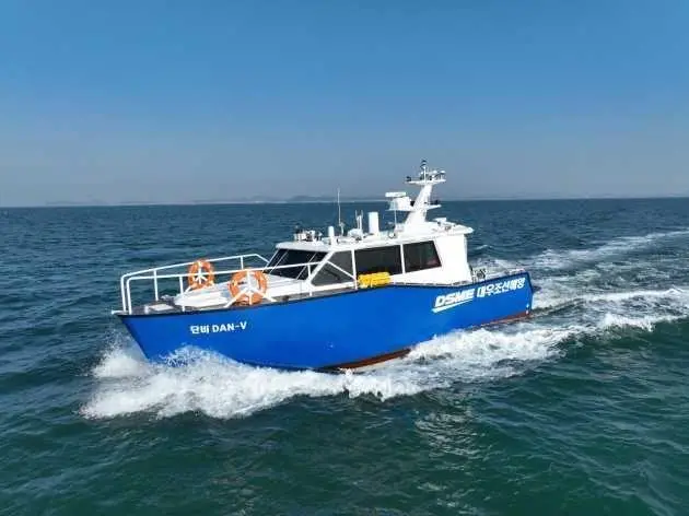 DSME has completed a two-day test of its autonomous navigation system onboard the test ship, DAN-V.