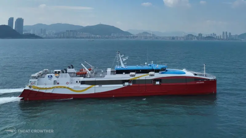 A new mainstay for Yellow Sea service, Korea Pride.