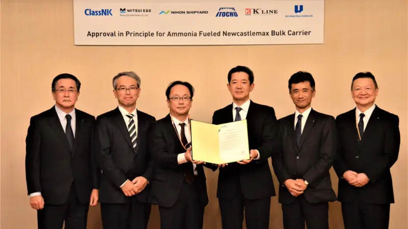 Mr. Hiroyuki Tsubai, Senior Managing Executive Officer, ITOCHU Corporation Mr. Ichiro Tanaka, President & CEO, Mitsui E&S Machinery Co., Ltd. Mr. Hayato Suga, Executive Vice President, ClassNK Mr. Kiyoshi Higaki, Vice President, Nihon Shipyard Co., Ltd.