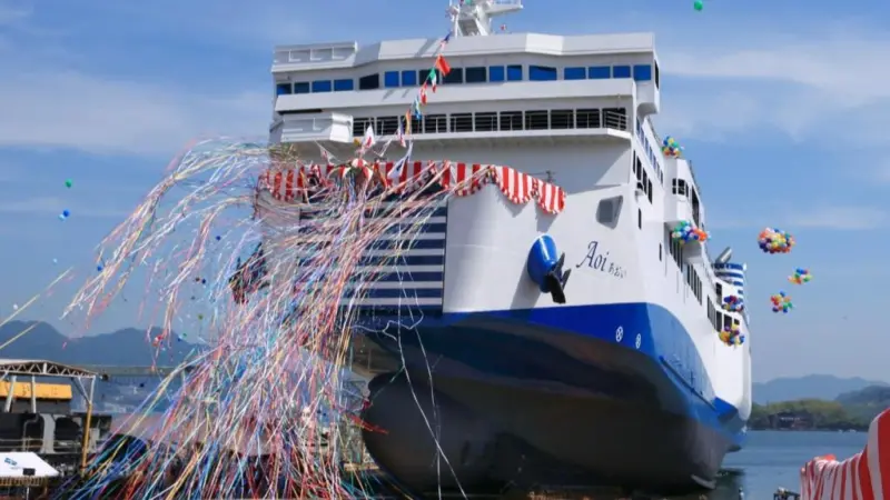 Aoi (“blue” in Japanese) at the time of launch from Naikai Zosen’s Setoda yard in Onomichi.