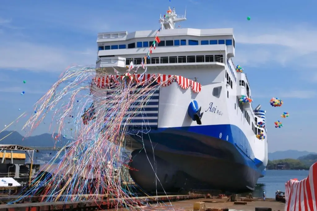 Aoi (“blue” in Japanese) at the time of launch from Naikai Zosen’s Setoda yard in Onomichi.