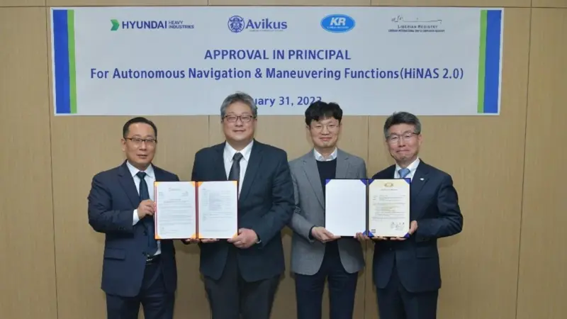Avikus has been awarded an AiP from KR and LISCR for an autonomous navigation solution, HiNAS 2.0.