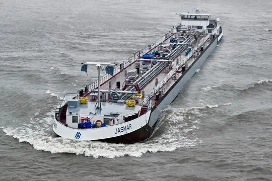 Unibarge