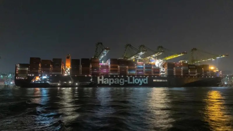 Afif container ship