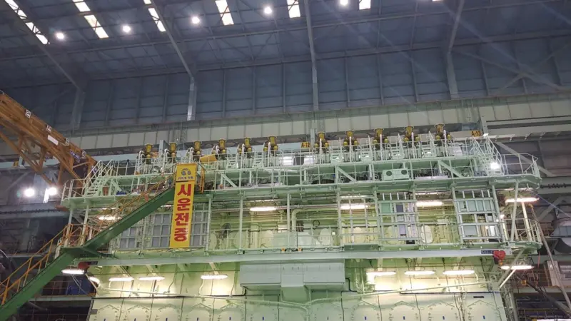 11G95ME-C10.5