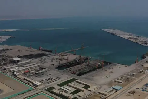 hyport-duqm-hydrogen-uniper-570x326