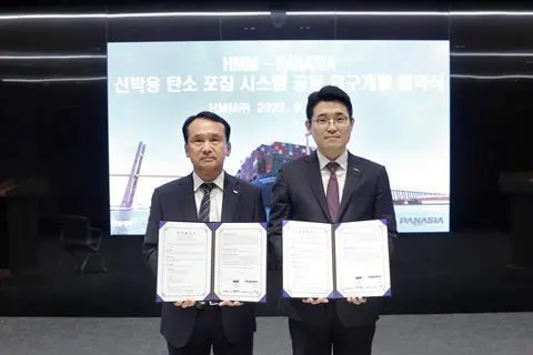 264397_hmmandpanasia_844027_crop