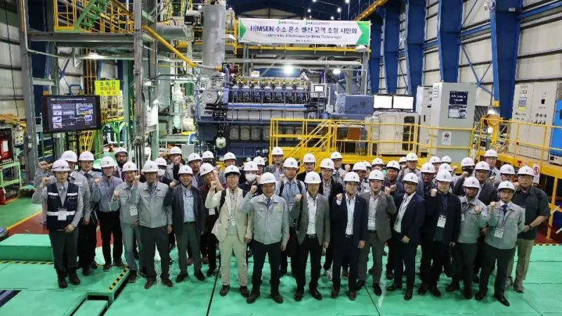 HiMSEN LNG-hydrogen engine demo