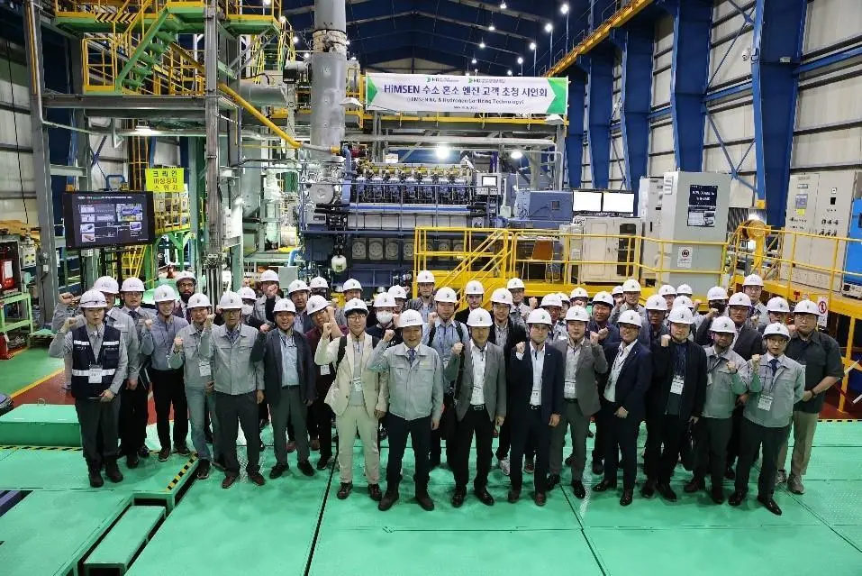HiMSEN LNG-hydrogen engine demo