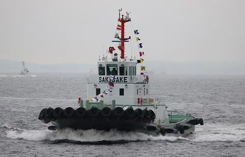 Sakigake tug