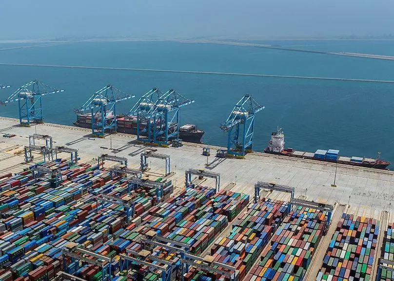 Khalifa Port