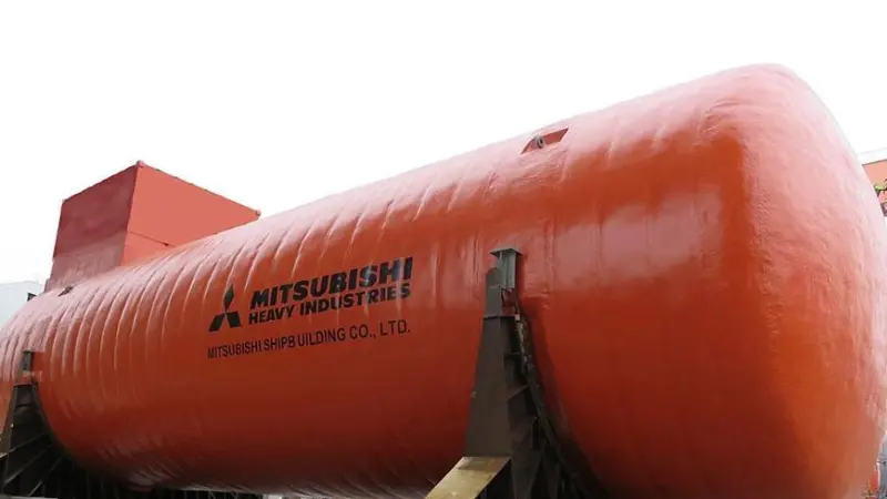Mitsubishi fuel tank