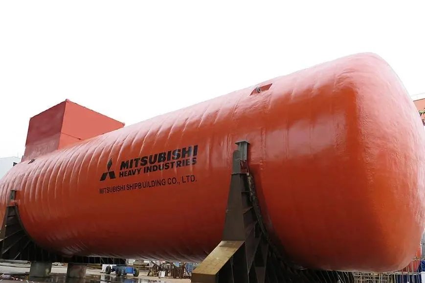 Mitsubishi fuel tank