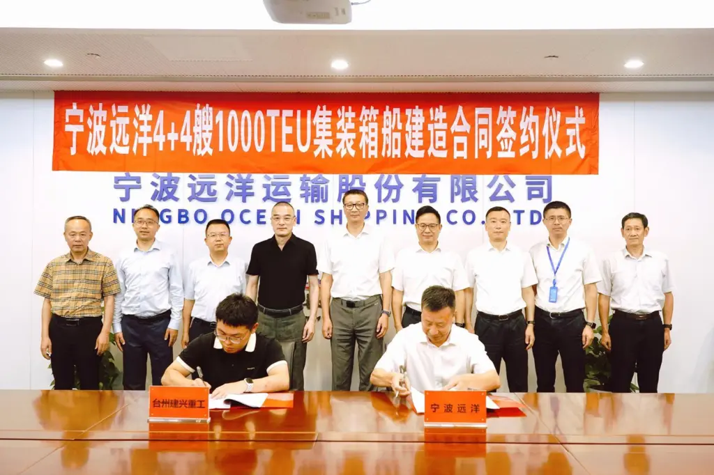 合同1689591743310