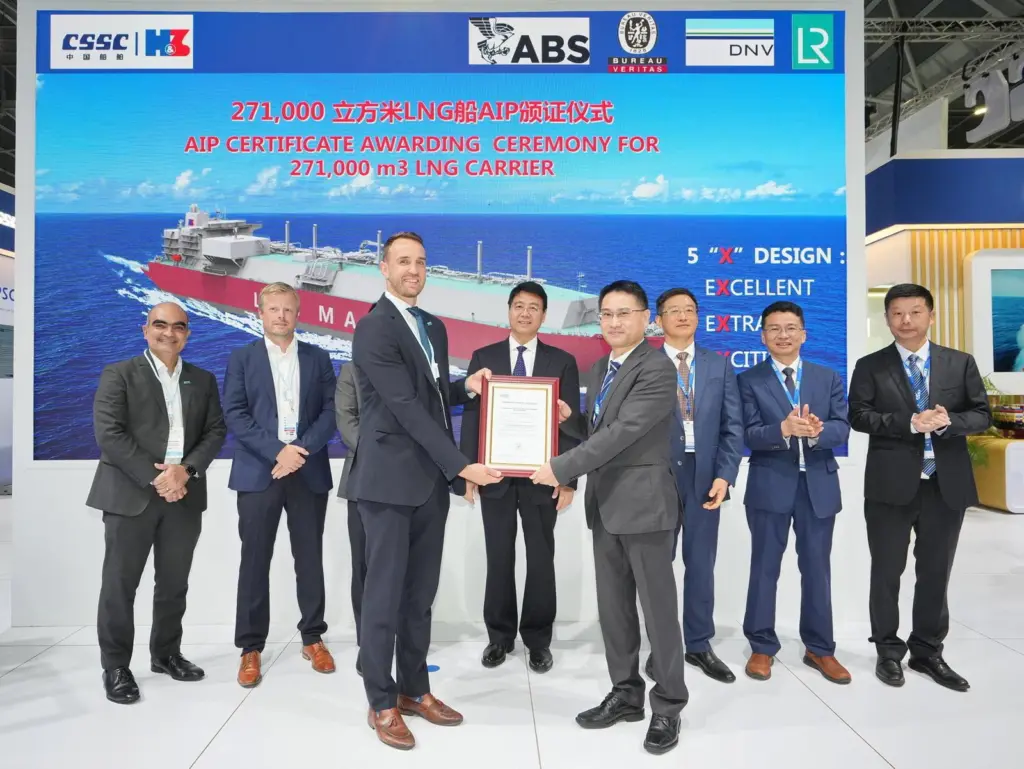 DNV_Hudong_AiP_certification