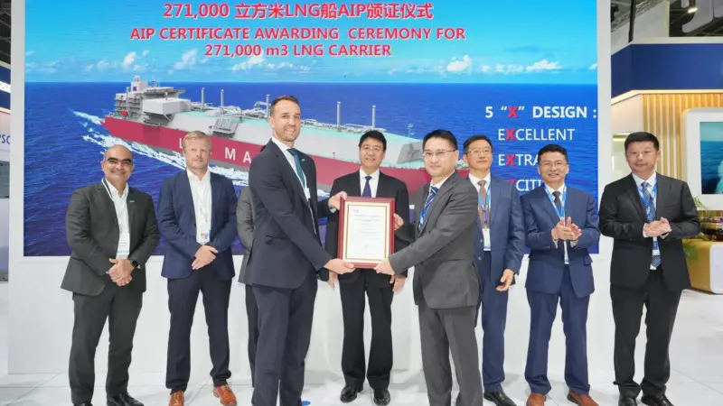 DNV_Hudong_AiP_certification