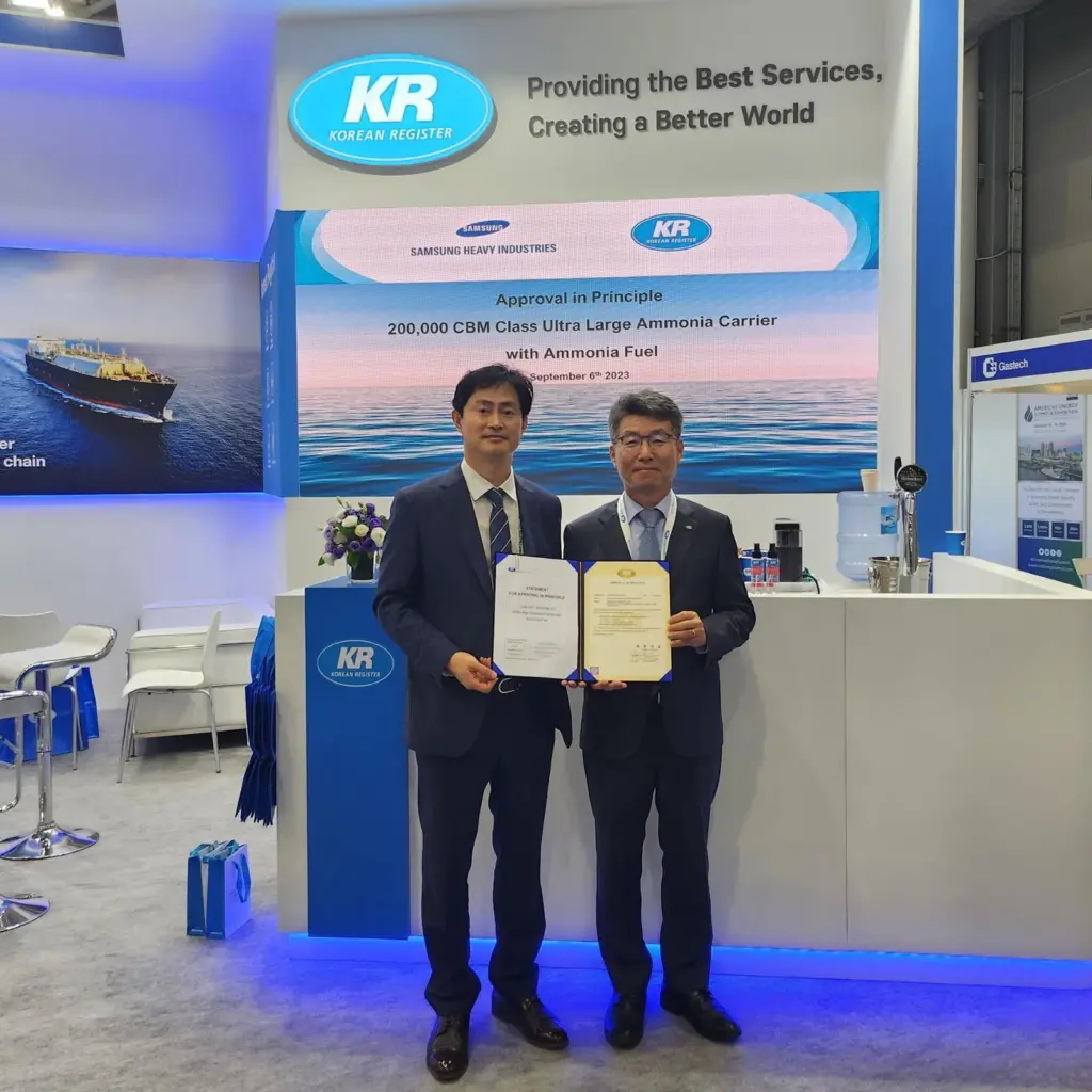 KR 200cbm NH3