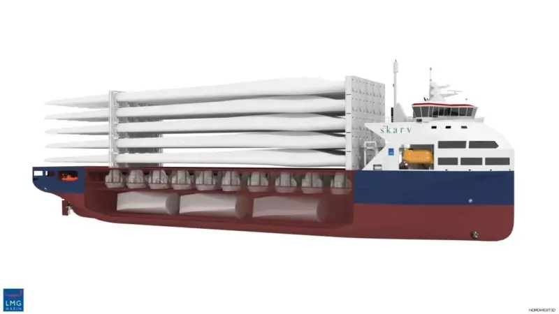 Skarv cutaway