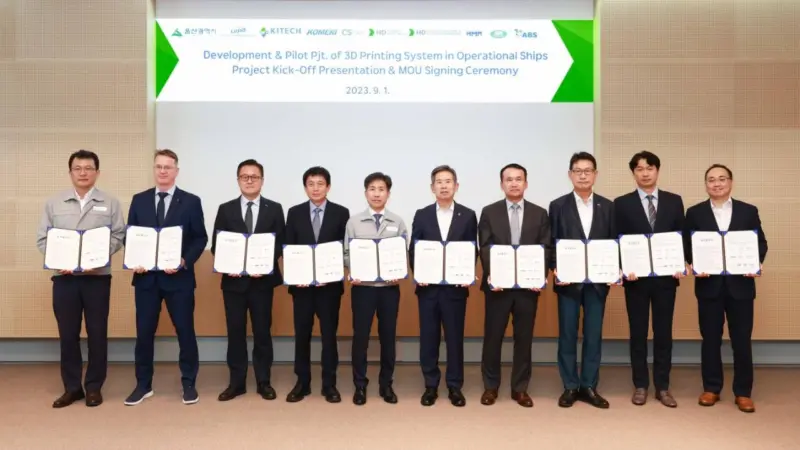 Darren Leskoski (second from left), ABS vice president, Regional Business Development, joins other project partners at the MOU signing in Busan, Korea
