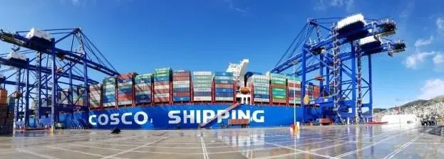 COSCO Shipping