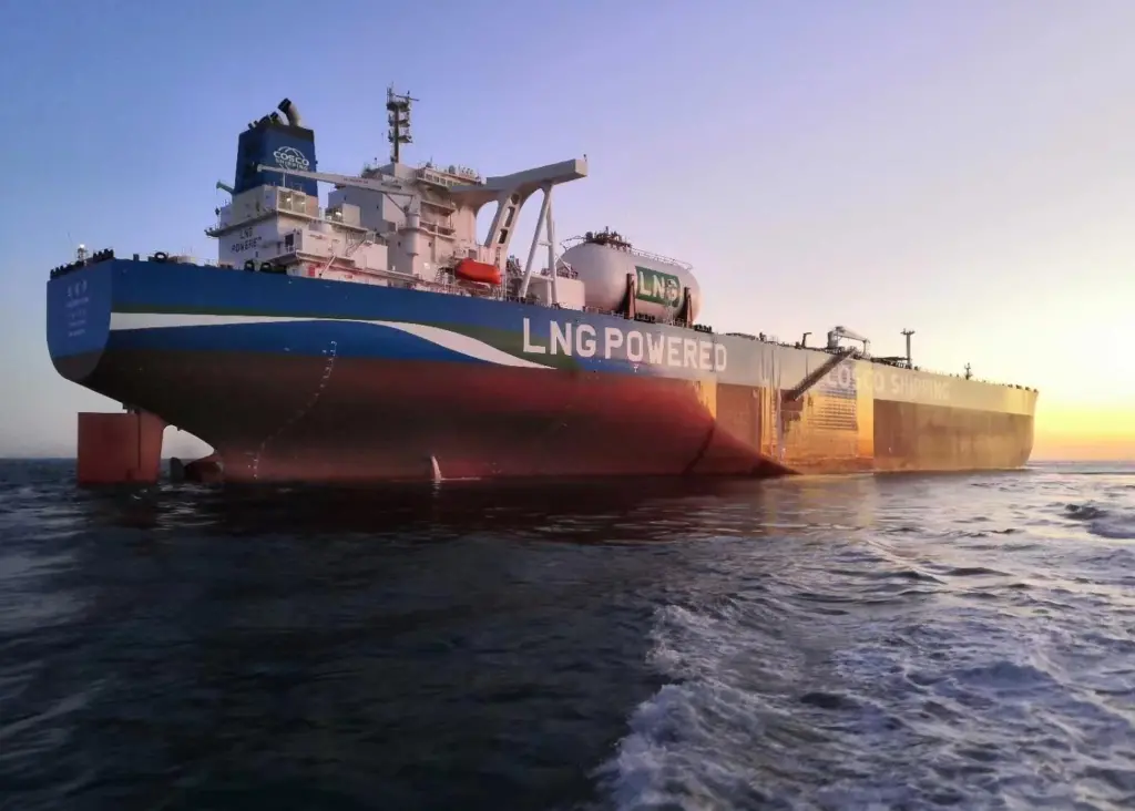 Yuan Rui Yang world's first dual fuel VLCC