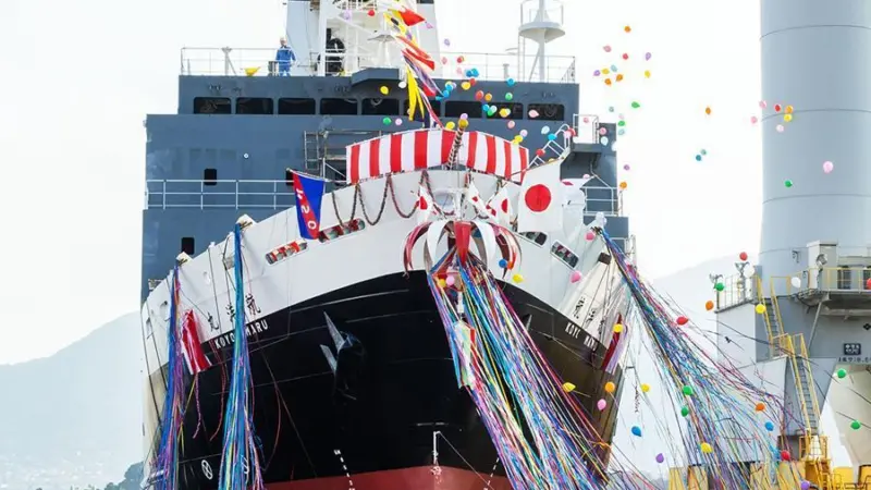 Koyo Maru