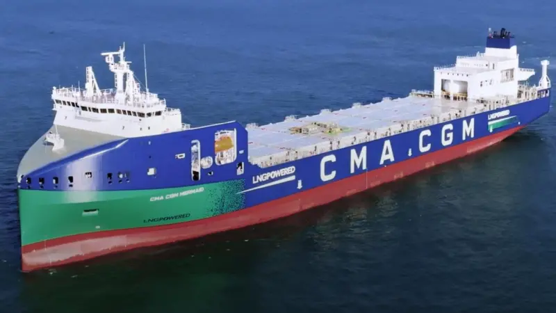 CMA CGM Mermaid-2