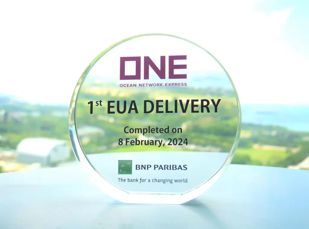 EUA