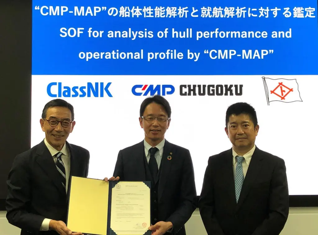 (l-r) Hiroaki Sakashita, president & CEO, ClassNK; Kenshi Date, president, Chugoku Marine Paints; Akira Hoshi, executive officer, Iino Kaiun Kaisha