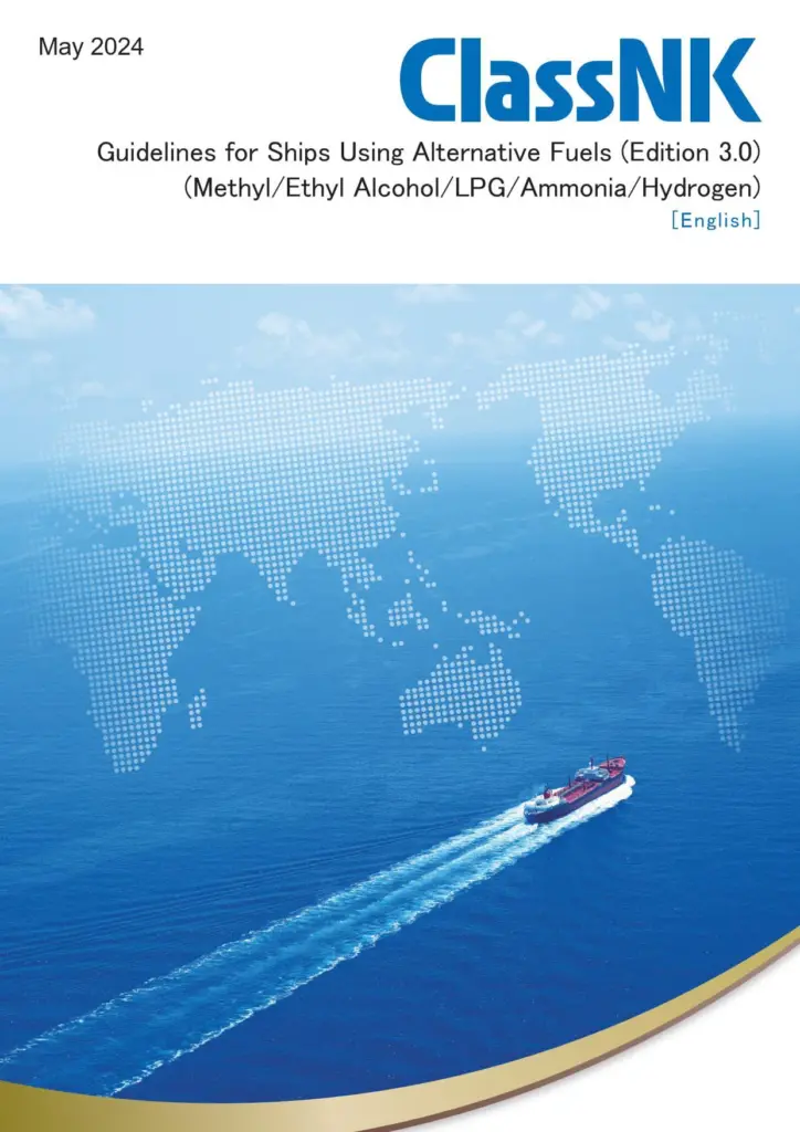 ClassNK alternative fuels guidance front cover