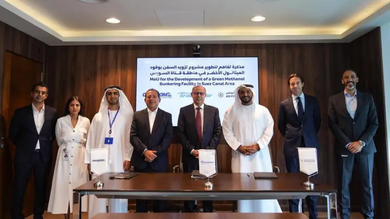 ADPG-Development-Green-Methanol-Facility-in-Egypt