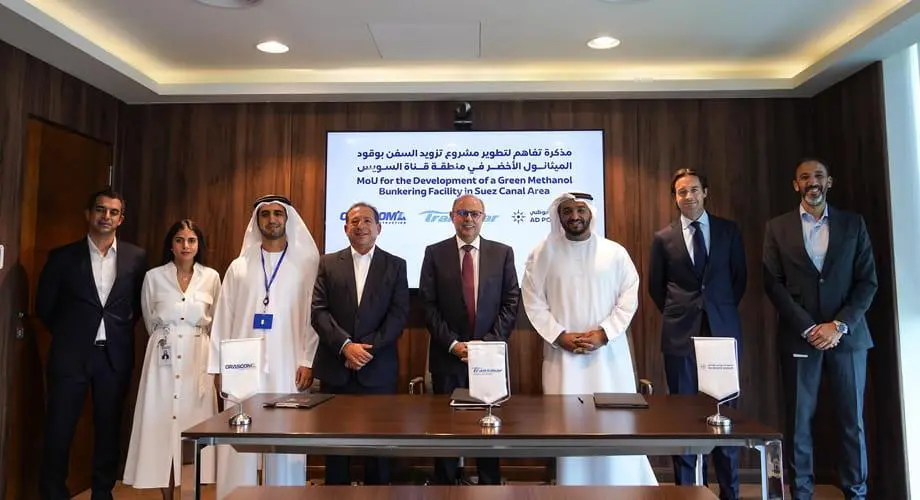ADPG-Development-Green-Methanol-Facility-in-Egypt