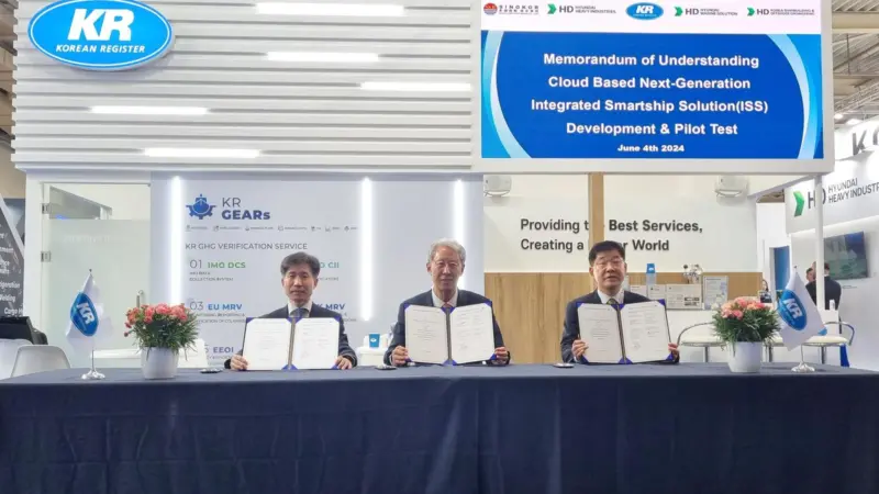 photo-of-mou-ceremony-hd-hyundai-cloud-based-next