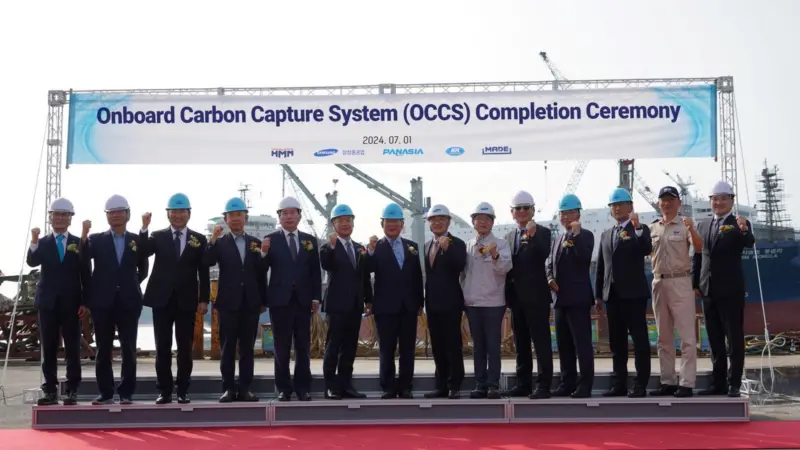 kr-photo-of-occs-completion-ceremony-copy