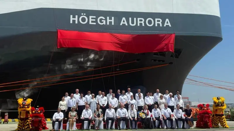 Hoegh aurora