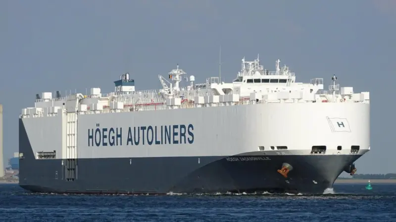 Höegh Autoliners Vessel