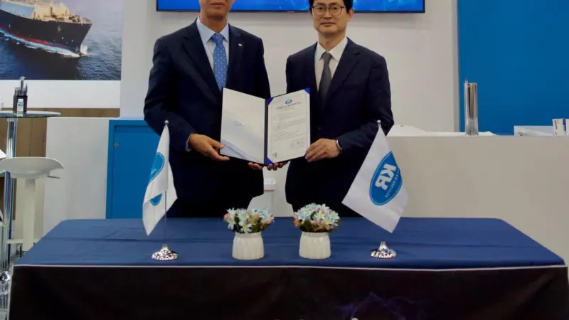 KR and SHI AiP ceremony