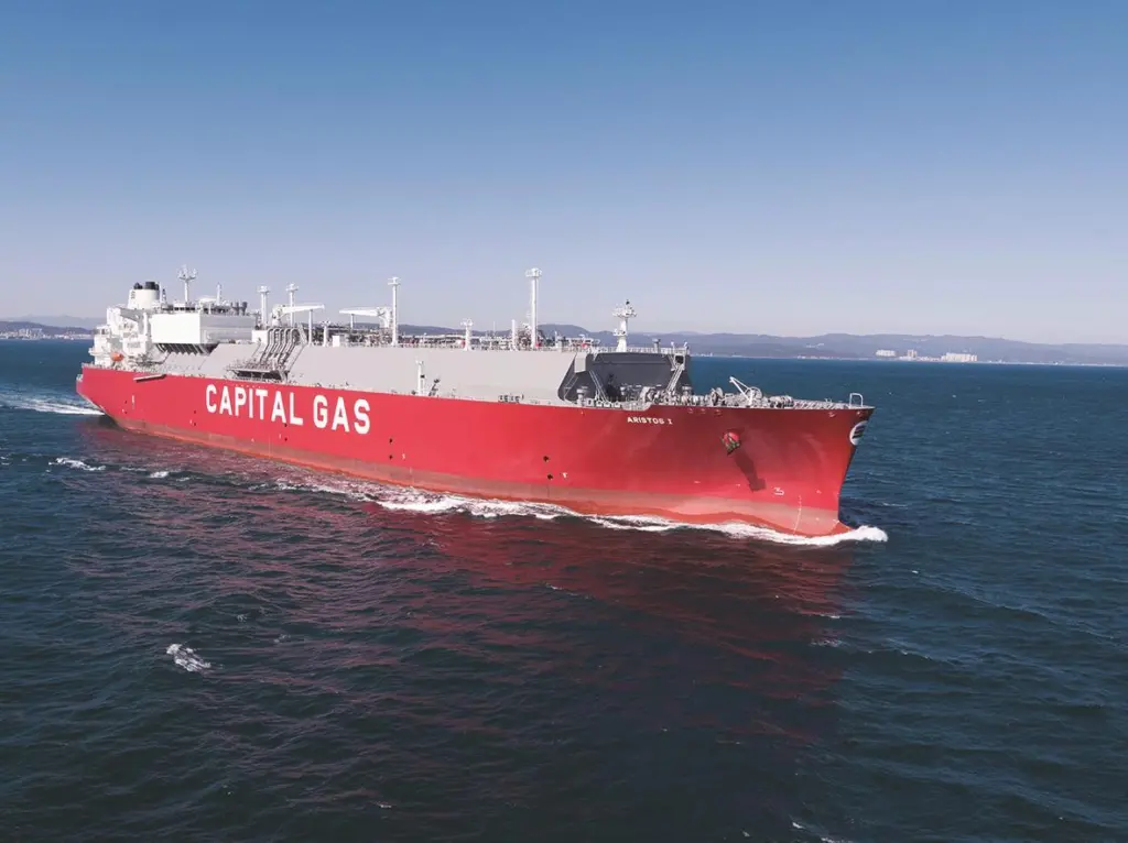 LNG carrier at sea
