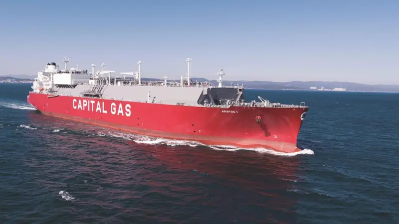 LNG carrier at sea