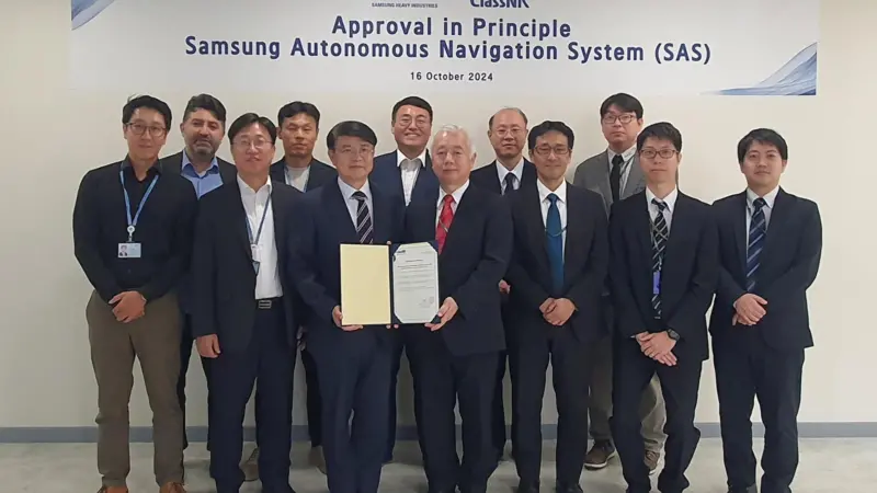 Representatives from SHI and ClassNK at an AiP granting ceremony for SHI's autonomous navigation system