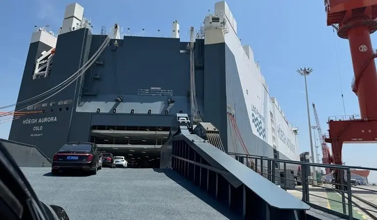 Hoegh Aurora quarter ramp