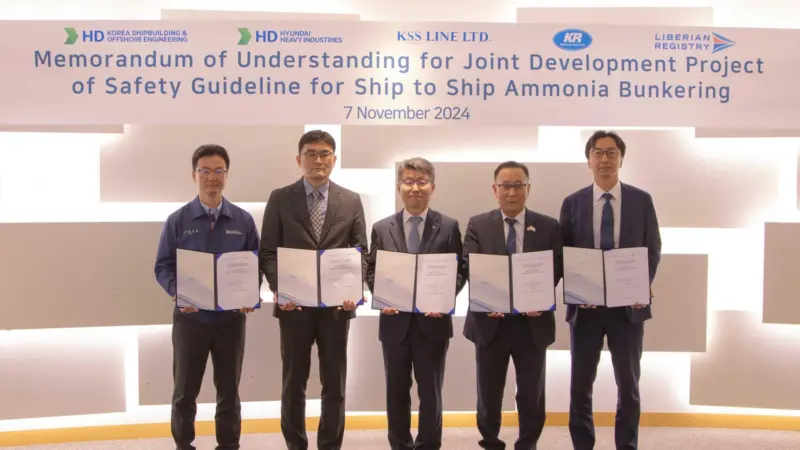 Representatives from KR, HD KSOE, HD HHI, KSS Line and the Liberian Registry at an MoU signing ceremony