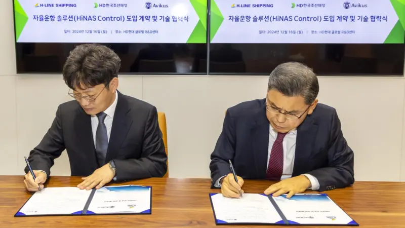 Hyundai deal