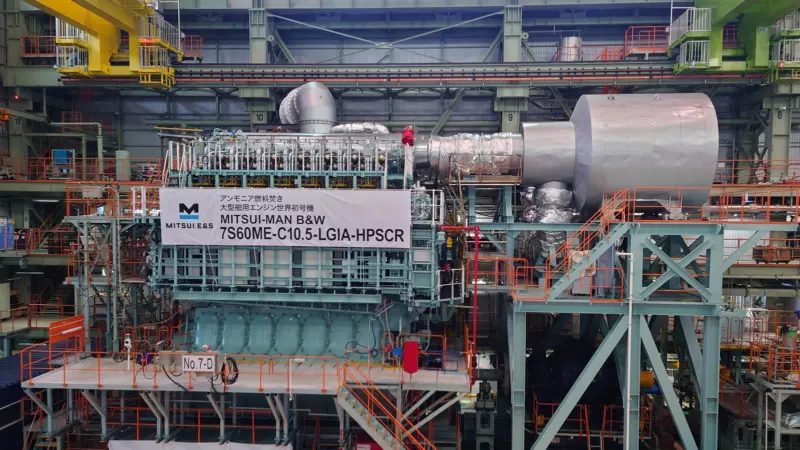 Mitsui-MAN B&W ammonia engine