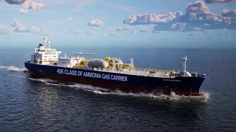 ammonia dual-fuel medium gas carrier