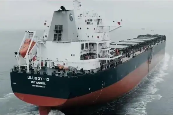 A close-up image of the bulk carrier Ulusoy 12 on the water