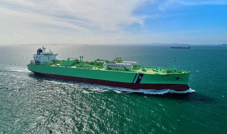 The photo shows the BW Libra vessel on the water