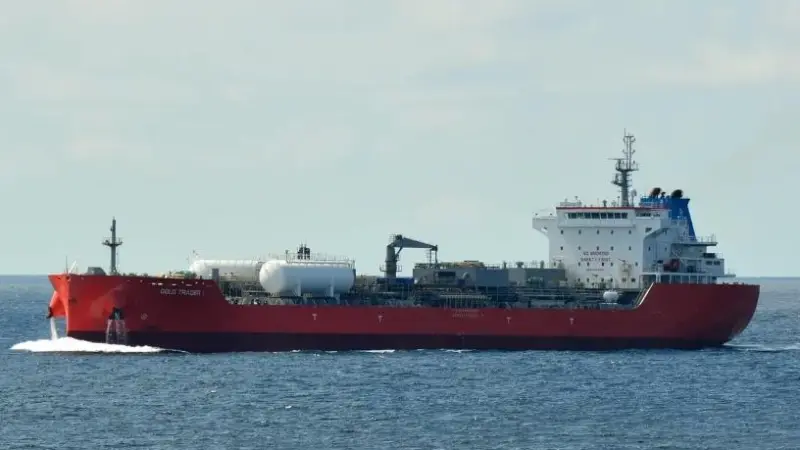 Image of 'Gold Trader' at sea